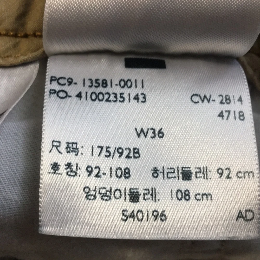 Levi’s Khaki Cargo Shorts 36W - Picture 9 of 10